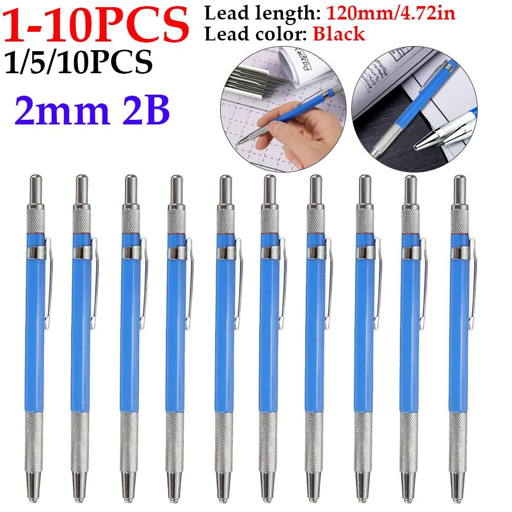 ݼ ڵ     , ڵ , 2B  ġ, б  ǰ, 2mm, 1-10 